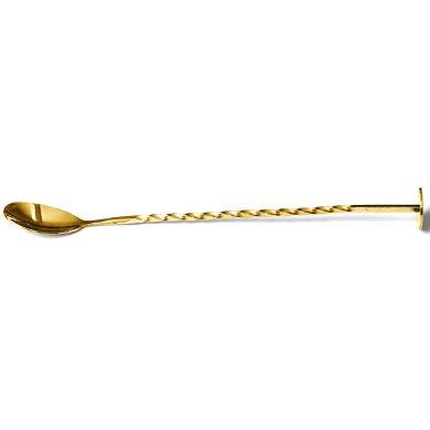 Biradlı Bar Kaşığı, Burgulu, Altın, 27 cm