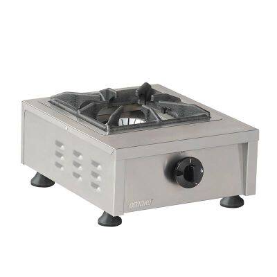 Omake OCK02 Tekli Mini Ocak, LPG